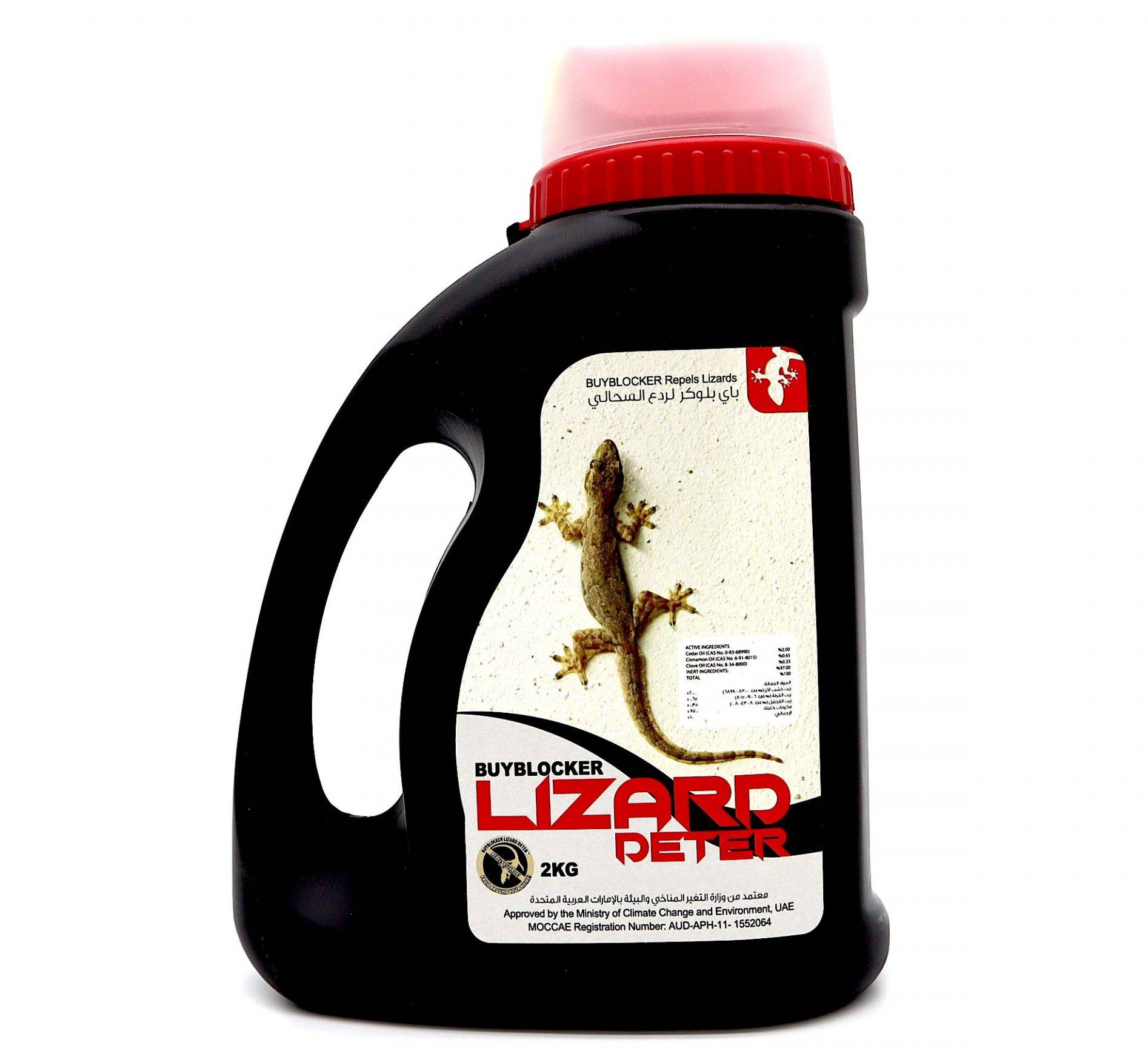 Lizard Deter “Buyblocker” 2kg